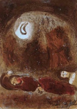  contemporain - Ruth aux pieds de Boaz lithographie contemporaine Marc Chagall